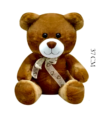 OTURAN AYI 37 CM KAHVERENGİ