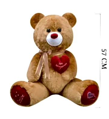 Tıkıl Ayı 57 cm Kahverengi